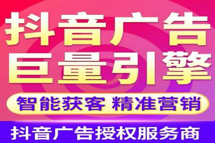 某SEM主管的创意广告策略与实际效果对比